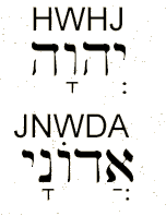 Hebräisch liest man von rechts nach links!